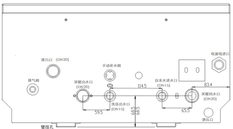 電鍋爐